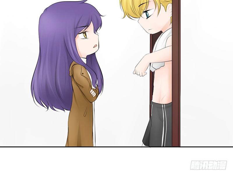 《我的杀手男友》第33话 来炫耀你家女人啊！ 第5页