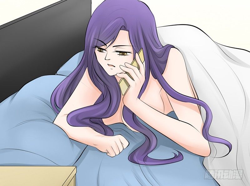 《我的杀手男友》第31话 还能不能好好谈话了！？ 第15页