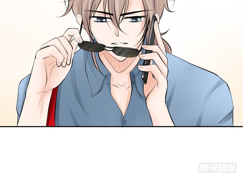 《我的杀手男友》第31话 还能不能好好谈话了！？ 第18页