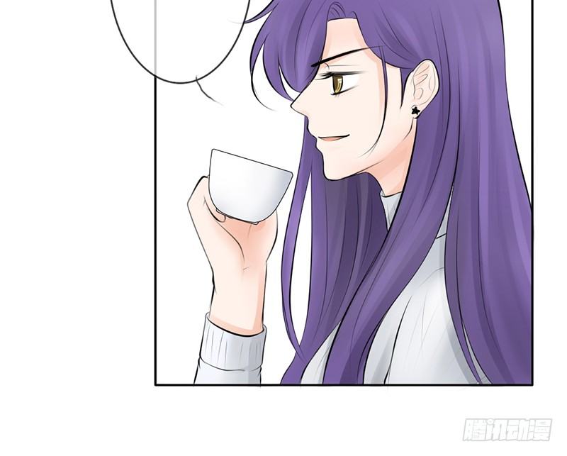 《我的杀手男友》第31话 还能不能好好谈话了！？ 第28页