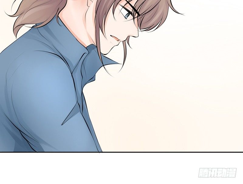 《我的杀手男友》第31话 还能不能好好谈话了！？ 第33页