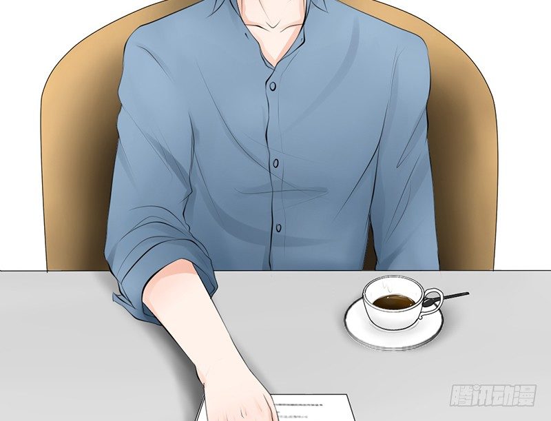 《我的杀手男友》第31话 还能不能好好谈话了！？ 第42页