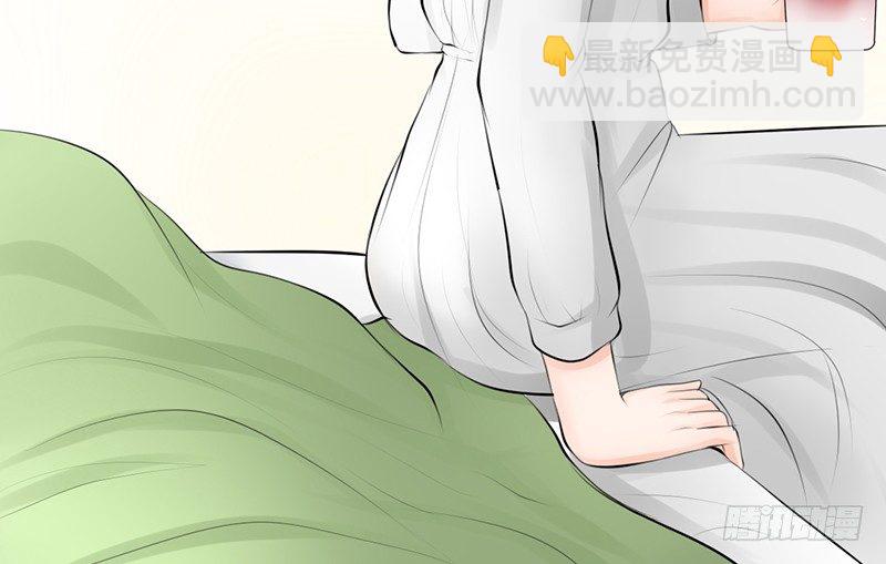 《我的杀手男友》第30话 哥哥要回来！？ 第15页
