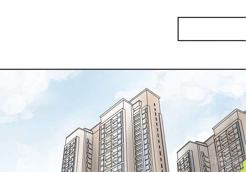 《我的杀手男友》第34话 哥哥的审问？ 第13页