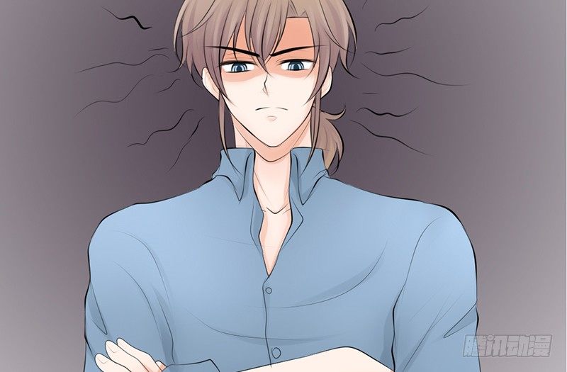《我的杀手男友》第34话 哥哥的审问？ 第15页