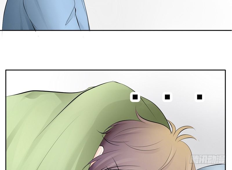 《我的杀手男友》第34话 哥哥的审问？ 第21页