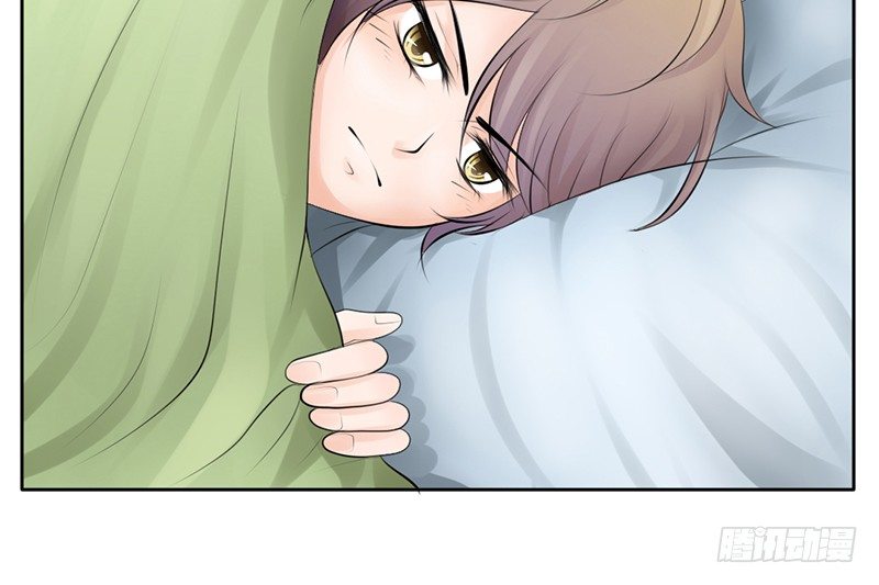 《我的杀手男友》第34话 哥哥的审问？ 第22页