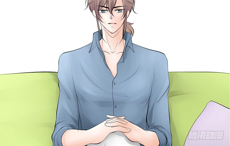 《我的杀手男友》第34话 哥哥的审问？ 第25页