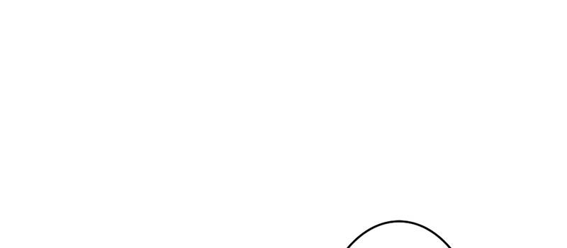 《我的杀手男友》第34话 哥哥的审问？ 第33页