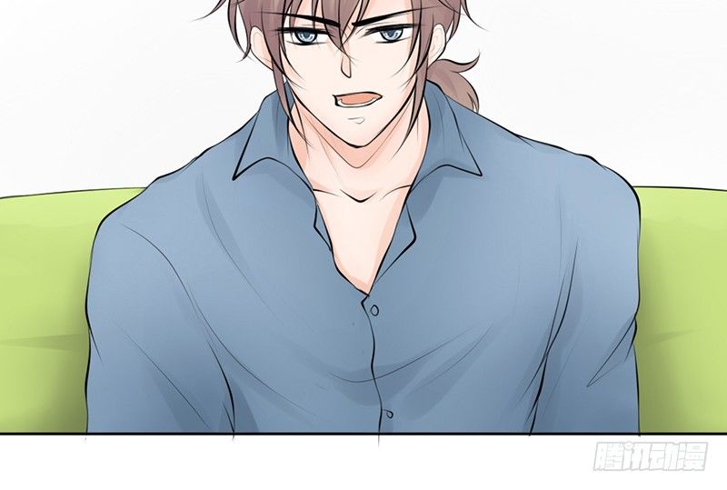 《我的杀手男友》第34话 哥哥的审问？ 第43页