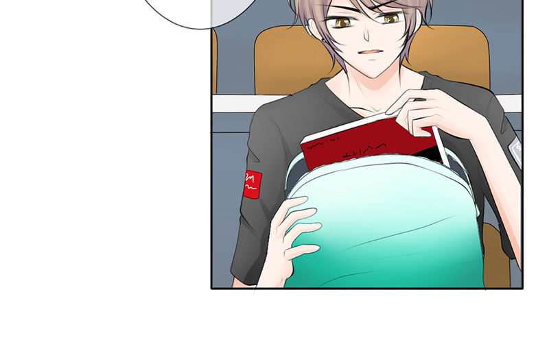 《我的杀手男友》第37话 我会觉得我被跟踪了 第10页