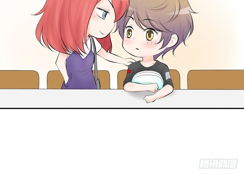 《我的杀手男友》第37话 我会觉得我被跟踪了 第30页