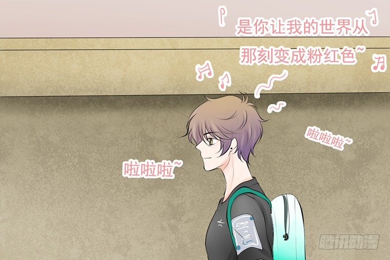 《我的杀手男友》第37话 我会觉得我被跟踪了 第34页