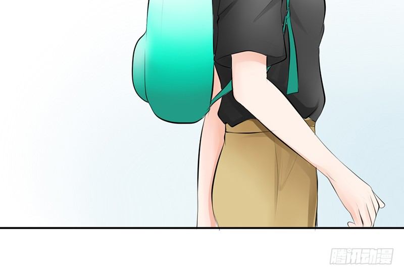 《我的杀手男友》第37话 我会觉得我被跟踪了 第41页