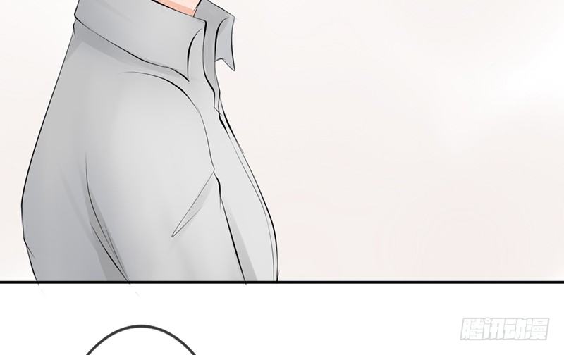 《我的杀手男友》第35话 宇泷，你要红了！ 第14页