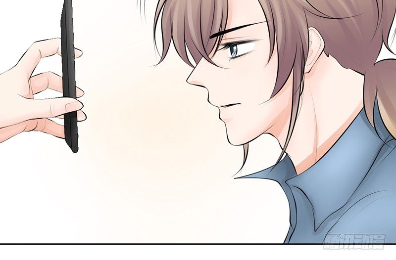 《我的杀手男友》第35话 宇泷，你要红了！ 第19页