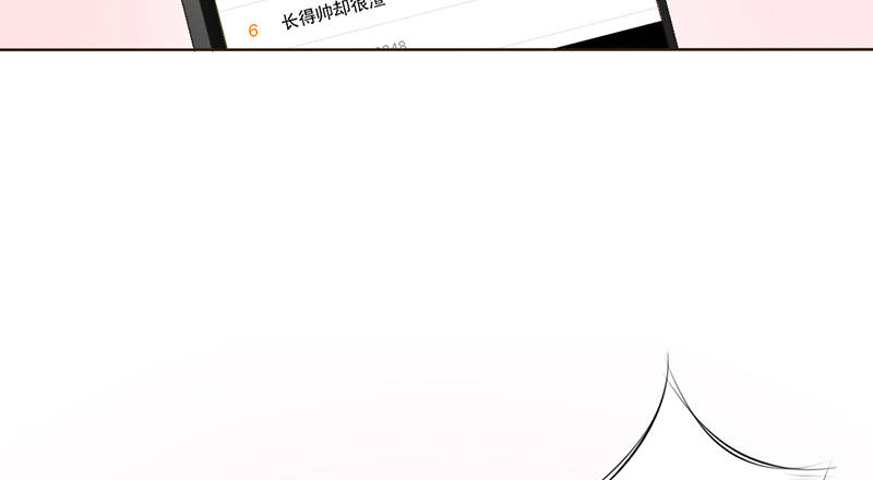 《我的杀手男友》第35话 宇泷，你要红了！ 第24页