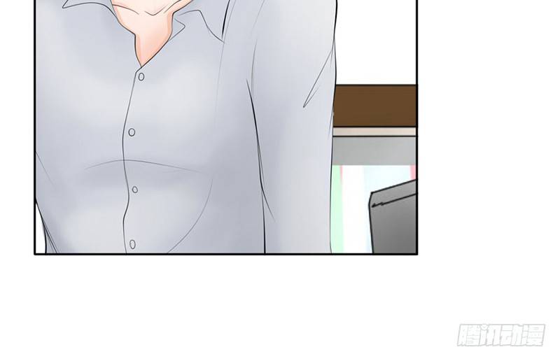 《我的杀手男友》第35话 宇泷，你要红了！ 第28页
