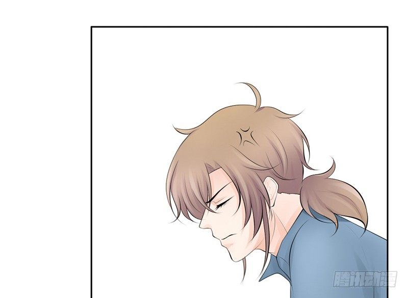 《我的杀手男友》第35话 宇泷，你要红了！ 第29页