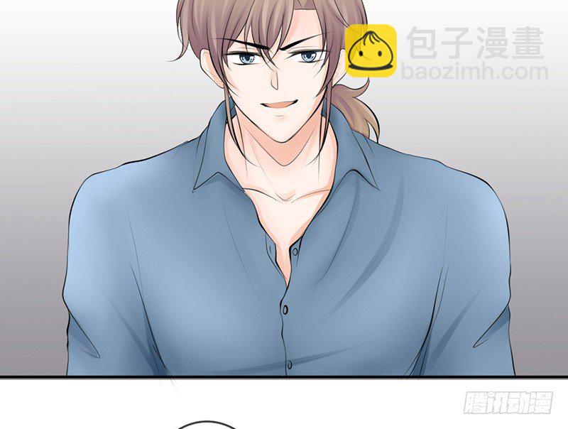 《我的杀手男友》第35话 宇泷，你要红了！ 第33页