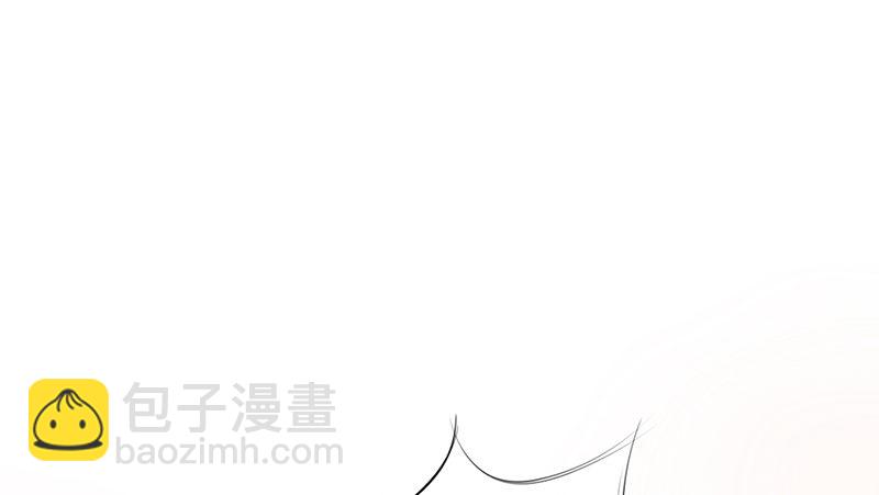 《我的杀手男友》第35话 宇泷，你要红了！ 第38页