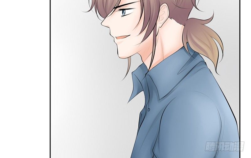 《我的杀手男友》第35话 宇泷，你要红了！ 第44页