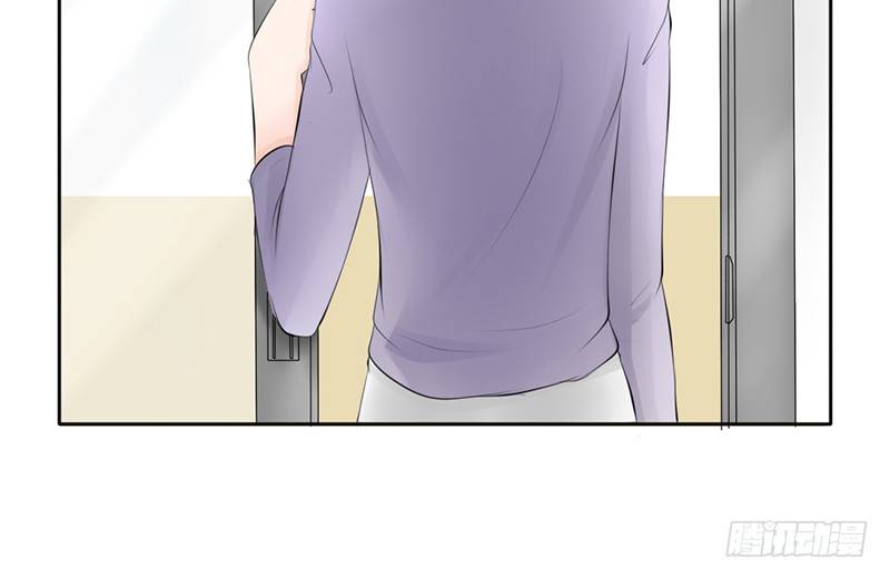 《我的杀手男友》第36话 他们一定在“恩爱”着吧 第23页