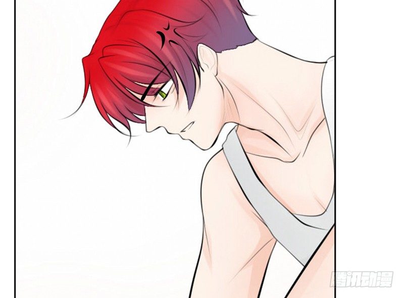 《我的杀手男友》第36话 他们一定在“恩爱”着吧 第33页