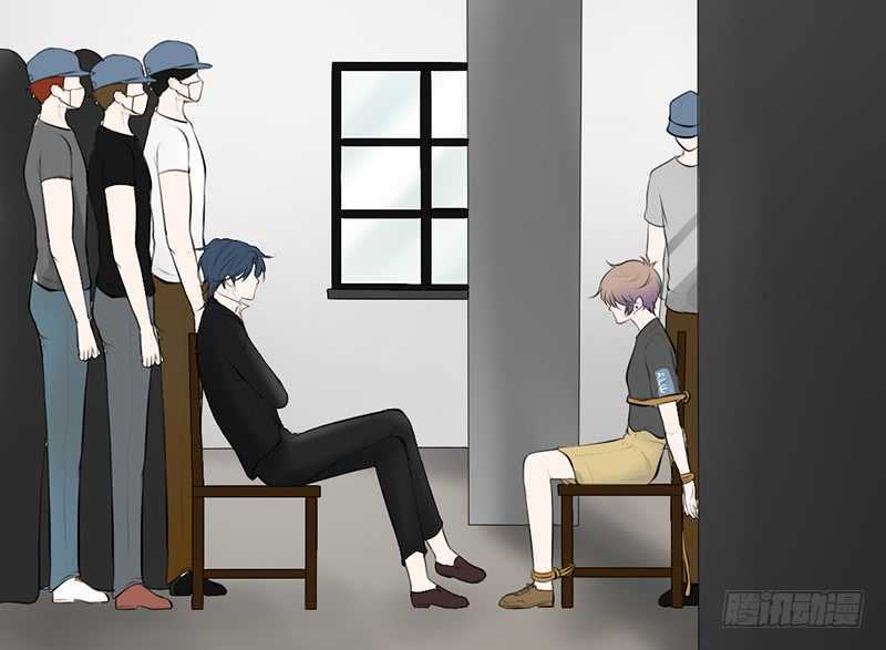 《我的杀手男友》第39话 这个绑匪有点帅！？ 第12页