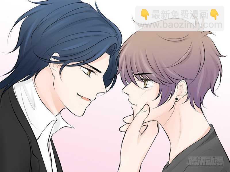 《我的杀手男友》第39话 这个绑匪有点帅！？ 第15页