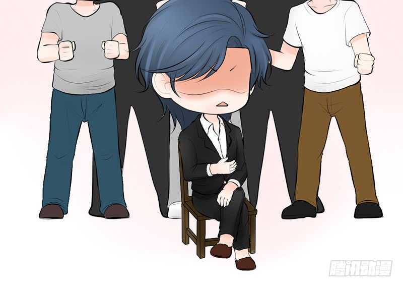 《我的杀手男友》第39话 这个绑匪有点帅！？ 第31页