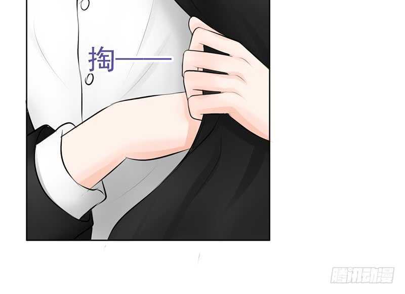 《我的杀手男友》第39话 这个绑匪有点帅！？ 第35页