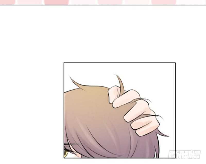 《我的杀手男友》第39话 这个绑匪有点帅！？ 第43页
