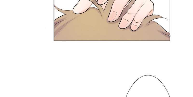 《我的杀手男友》第39话 这个绑匪有点帅！？ 第49页