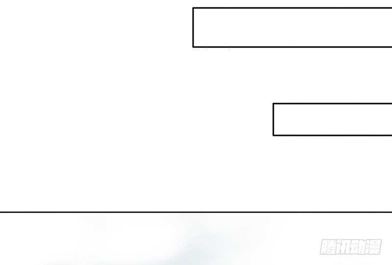 《我的杀手男友》第39话 这个绑匪有点帅！？ 第5页