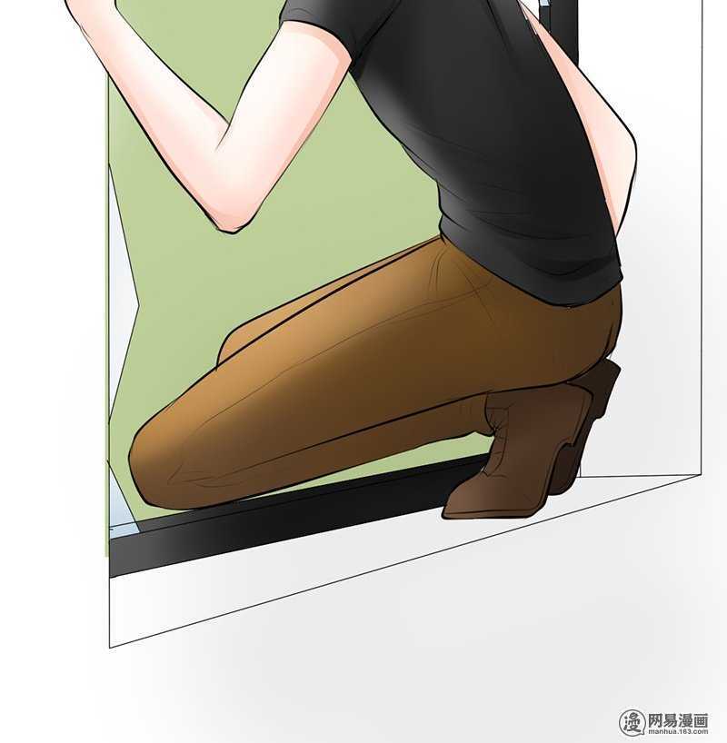 《我的杀手男友》第41话 我跟你走 第18页