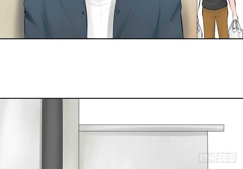 《我的杀手男友》第40话 吃了它，跟我走 第10页