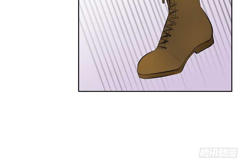 《我的杀手男友》第40话 吃了它，跟我走 第13页