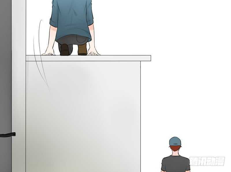 《我的杀手男友》第40话 吃了它，跟我走 第16页