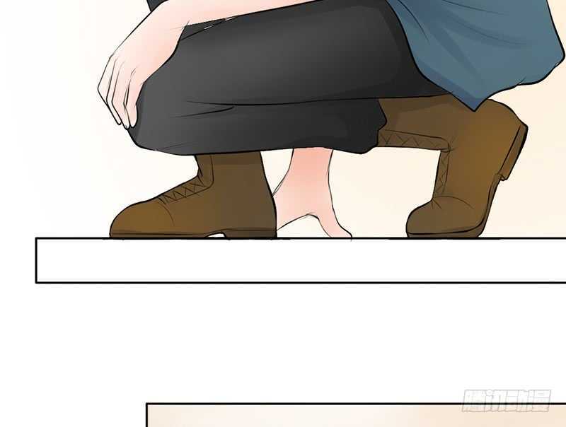 《我的杀手男友》第40话 吃了它，跟我走 第19页