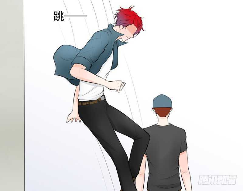 《我的杀手男友》第40话 吃了它，跟我走 第22页