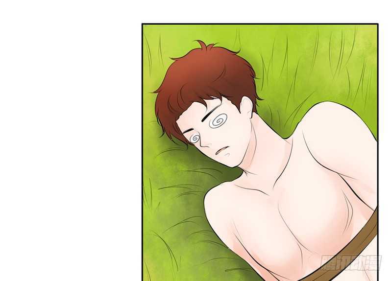 《我的杀手男友》第40话 吃了它，跟我走 第31页
