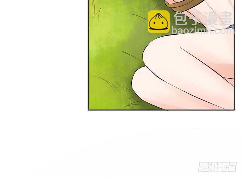 《我的杀手男友》第40话 吃了它，跟我走 第32页