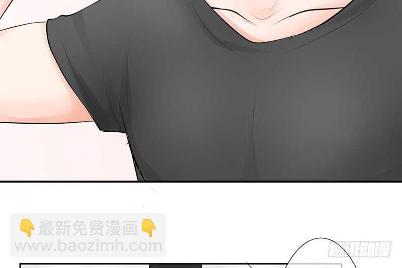 《我的杀手男友》第40话 吃了它，跟我走 第34页