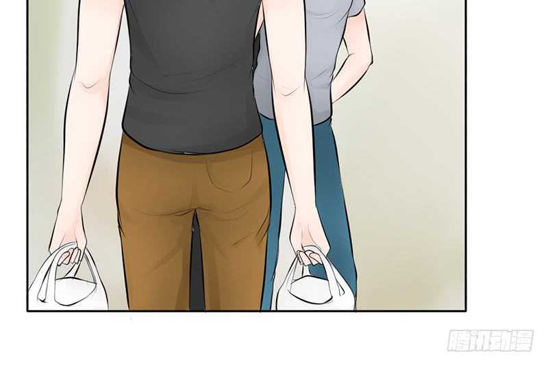 《我的杀手男友》第40话 吃了它，跟我走 第36页