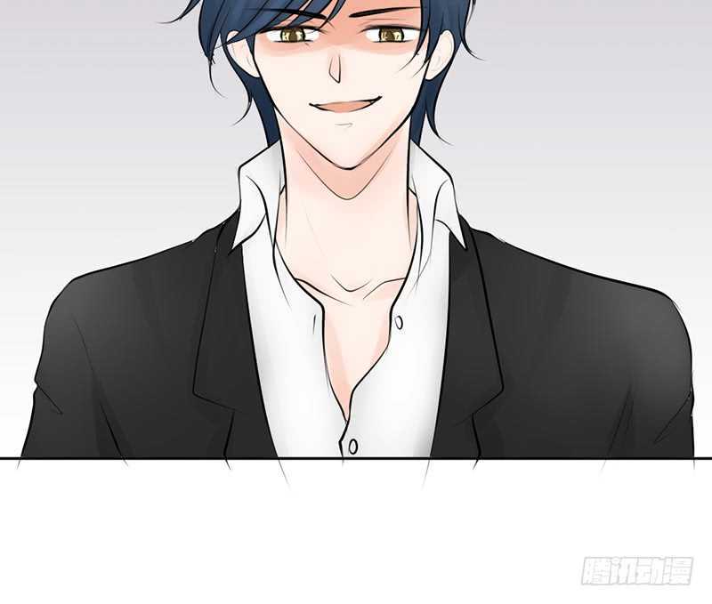 《我的杀手男友》第40话 吃了它，跟我走 第43页