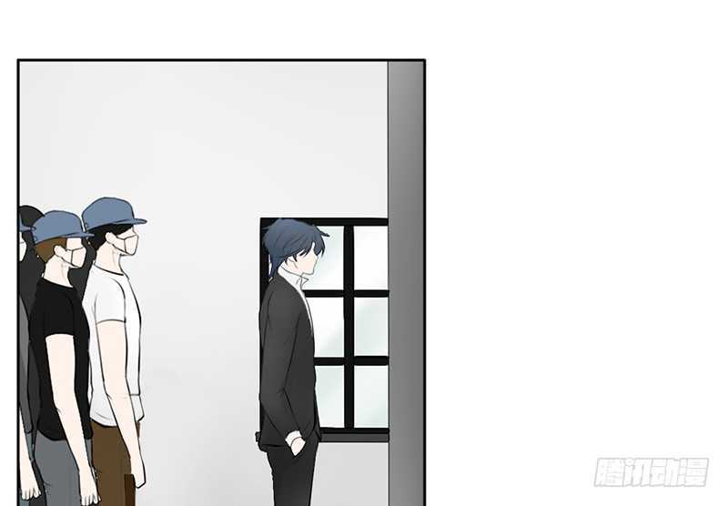 《我的杀手男友》第40话 吃了它，跟我走 第44页