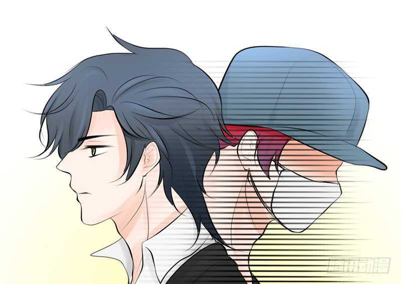 《我的杀手男友》第40话 吃了它，跟我走 第46页