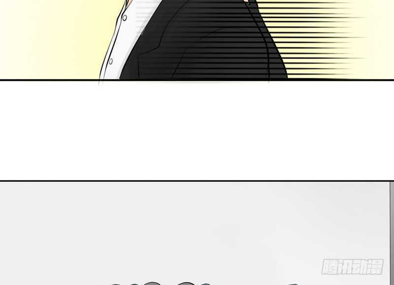 《我的杀手男友》第40话 吃了它，跟我走 第47页