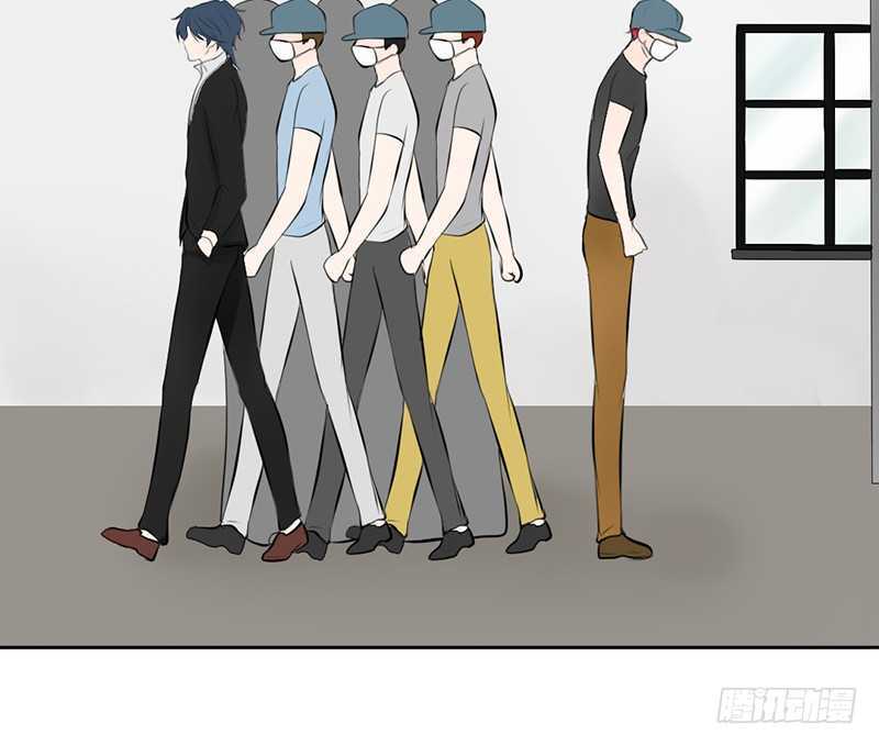 《我的杀手男友》第40话 吃了它，跟我走 第48页